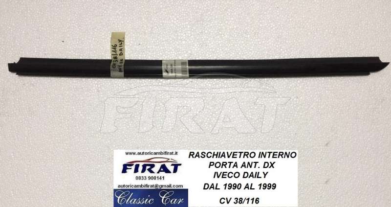 RASCHIAVETRO IVECO DAILY 90 - 99 ANT.DX INTERNO (38/116)